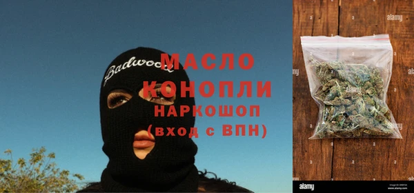 кокаин премиум Верхнеуральск