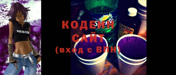 дживик Верея