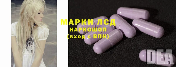 соль курить ск Верхний Тагил