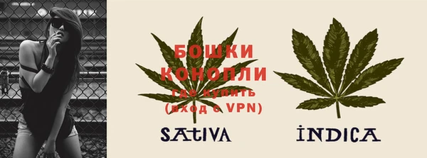 кокаин VHQ Богданович