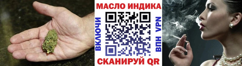 ТГК вейп Всеволожск
